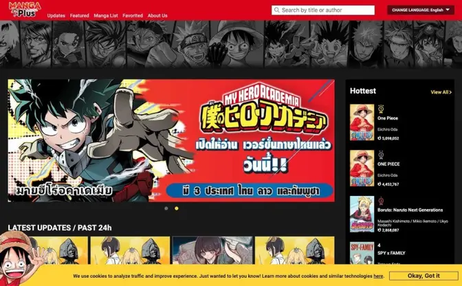 Redditの漫画コミュニティ、集英社「MANGA Plus」配信作の海賊版リンクを自動削除へ