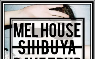 mel houseがフリーEPを発表　リリパに電波少女、Stereo Tokyoら