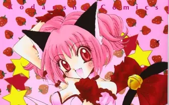 漫画家 征海美亜さん死去 『東京ミュウミュウ』など