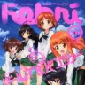Febri[フェブリ] Vol.16 - 2013年4月10日発売／定価1,050円（税込）