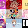 TikTokで流行したVTuber楽曲／画像はYouTubeのサムネイル