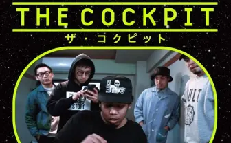 ラッパーの創作活動を追う　HIPHOPドキュメンタリー映画にOMSBら出演