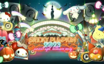 ピーナッツくん、PAS TASTAらが出演　サンリオハロウィンパーティー開催