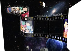 秋葉にガイナックス監修コスプレスタジオ！ グレンラガン再現コーナーなど