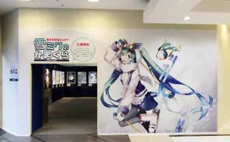 SNOW MIKU 2016レポート　雪まつり中の北海道を雪ミクが熱くした7日間！