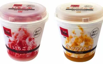六本木の専門店「yelo」監修かき氷がローソンで！ ふわふわ食感を再現