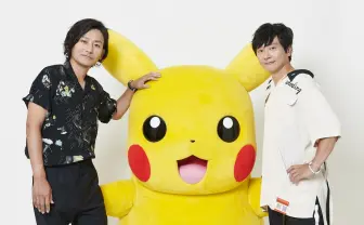 ポルノグラフィティ、ポケモン主題歌「ブレス 」歌う　PVも公開