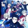 『ユーリ!!! on ICE』／画像はAmazonより