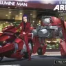 【プロダクション I.Gによるオリジナルビジュアル】(c)士郎正宗・Production I.G／講談社・「攻殻機動隊 ARISE」製作委員会