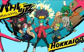 ABEMAと『ポケカ』が中高生大会を共同開催 “子供の遊び”復活なるか