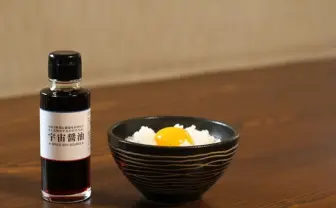 宇宙で食事した気分? ヤバげな「宇宙醤油」がヴィレヴァンで先行発売
