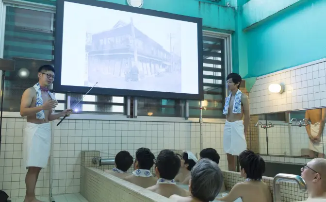 伊勢谷友介が理事長の「はだかの学校」って？ 近所の銭湯を学びの場に