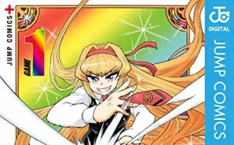 『ゲーミングお嬢様』ご乱心あそばされて突然『ウマ娘』回をやってしまい