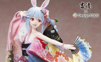 兎田ぺこら「全人類兎化計画」始動！ 日本人形フィギュアが半端ない艶やかさ