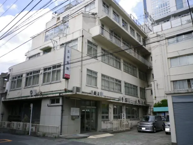 初台玉井病院スタジオ