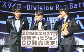 男性声優のラッププロジェクト「ヒプノシスマイク」にZeebraが楽曲提供