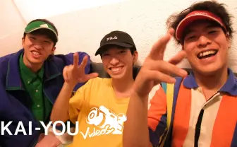 【動画】SUSHIBOYSライブ、「ラッパーならフェラーリよりも軽自動車」