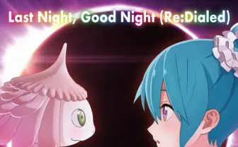 ファレルがlivetune×初音ミクをリミックス! 映像は村上隆