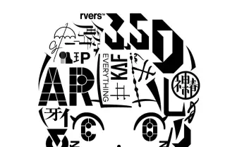 グラフィックデザイナー パナソニー、KAMITSUBAKI STUDIOと謎のコラボ展示会