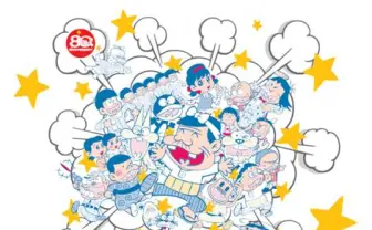赤塚不二夫の描く「バカ」に迫る 東京大学で「バカ田大学」 開講