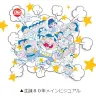赤塚不二夫生誕80年企画「バカ田大学」 ～次世代メディアクリエイター養成講座～