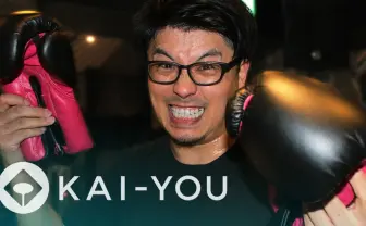 【動画】渋谷の格闘技ジム「FIGHT CLUB 428」でキックボクシング体験！