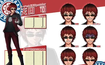 天開司、初の公式ファンブックを刊行　男性個人VTuberの筆頭を紐解き、振り返る