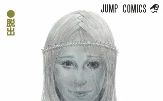 冨樫義博『ハンター』現在連載分は4年前に描いたものだと告白