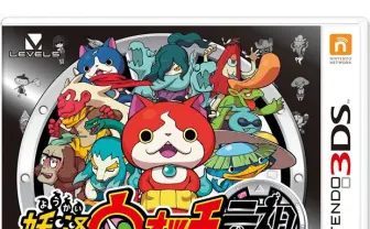 新作が4日で128万本! 小学生を熱狂させる『妖怪ウォッチ』とは?
