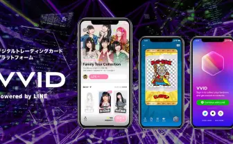 カードが動いて笑う　LINEのデジタルカードプラットフォーム「VVID」が気になる