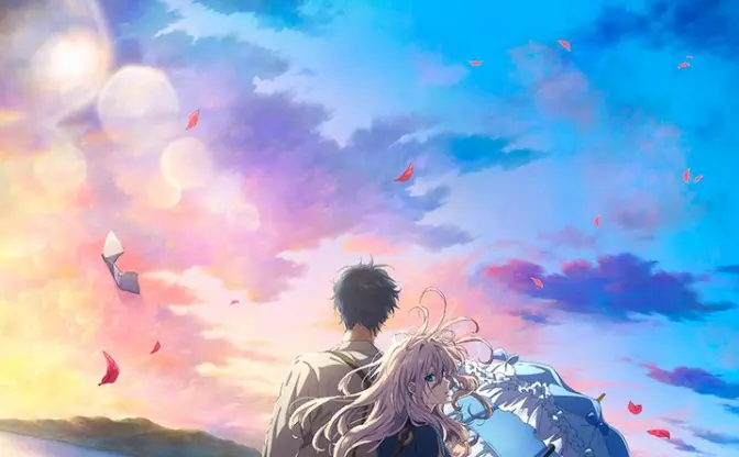 『劇場版 ヴァイオレット・エヴァーガーデン』公開日延期へ　新型コロナ感染拡大をうけて