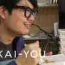 再販「ペヤング」を食レポする、KAI-YOUのYouTuber・GUCHIKIN（グチキン）