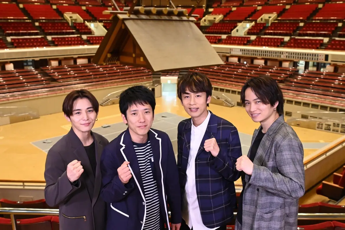 『24時間テレビ45』のメインパーソナリティー就任が発表された二宮和也さん、中丸雄一さん、山田涼介さん、菊池風磨さんによるYouTubeチャンネル「ジャにのちゃんねる」／画像は『24時間テレビ45』公式Twitterより