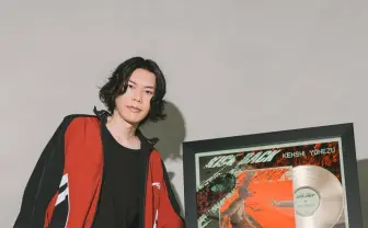 米津玄師「KICK BACK」米レコード協会からゴールド認定　日本語詞の楽曲で初