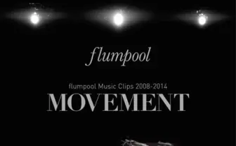 flumpool初のMV集「MOVEMENT」ジャケ写・収録内容が明らかに