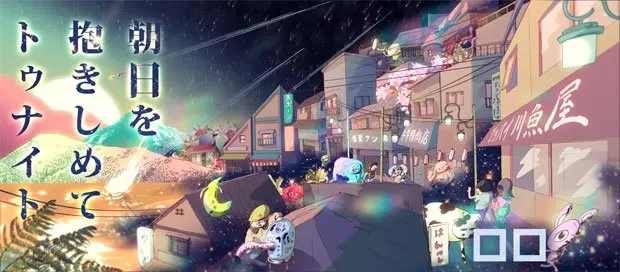 映像作家ひらのりょう、演劇集団ロロの新作『朝日を抱きしめてトゥナイト』に参加