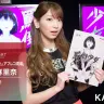 井上麻里奈さん@「罵倒少女」アフレコスタジオにて