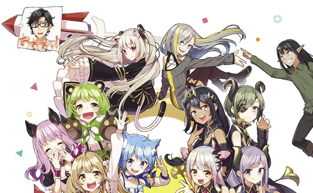 桜木蓮さんが表紙を描き下ろした公式ファンブックの画像 - KAI-YOU