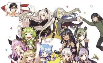 キズナアイ、YuNi所属のupd8　夏コミで萌実やPPHとコラボグッズ