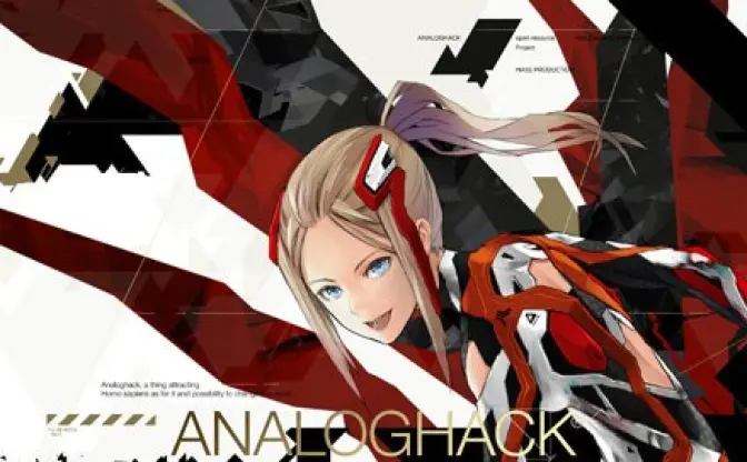 『BEATLESS』世界観を元にした豪華コンピイラスト集にredjuice、宇木敦哉ら参加