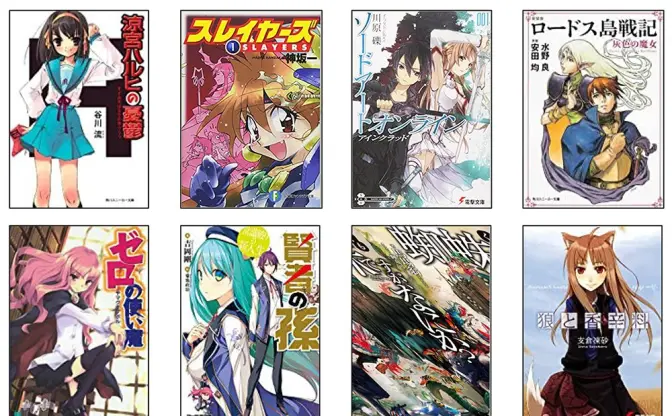 角川文庫の小説やラノベが月額760円で読み放題　対象は1万作以上
