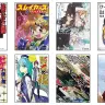 角川文庫の小説やラノベが月額760円で読み放題　対象は1万作以上