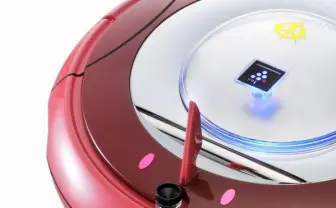 お蔵入りに不満の声 幻の「シャア専用ハロ型」ロボット掃除機が話題