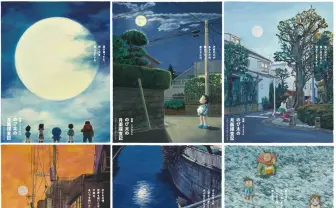 なんか泣けてくる　映画『ドラえもん』新作ビジュアルがエモさの4次元ポケット