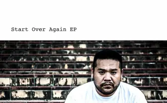 漢 a.k.a. GAMI新EP『Start Over Again E』 GREEN ASSASSIN DOLLAR制作の「Period.」含む6曲