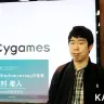 Cygames常務が語る、e-Sportsと『シャドウバース』 e-Sportsでスポンサー企業になる意味とは？