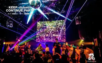 渋谷clubasiaへの支援金が1時間経たず目標達成 なおも広がる支援の輪