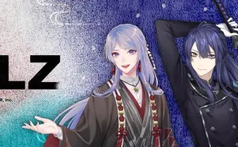 にじさんじ「VΔLZ」メンバーの楽曲制作に誰でも参加できる！ 歌詞や楽曲を公募