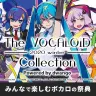 「The VOCALOID Collection」