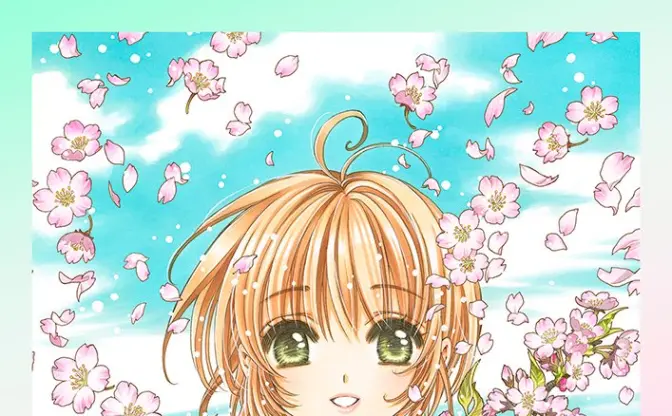 六本木で『カードキャプターさくら』展覧会　CLAMP描きおろし
